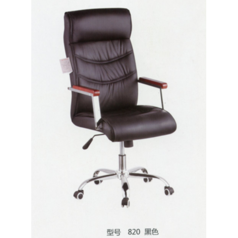 勝芳家具批發(fā) 辦公椅 弓形辦公椅 可旋轉(zhuǎn)辦公椅 四腿辦公椅 職員椅 會議椅 培訓椅 員工椅 皮質(zhì)辦公椅 辦公家具 辦公類家具 智贏家具