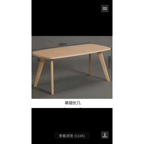 勝芳家具伊姆斯桌批發(fā) 餐桌 圓桌 實木桌 北歐簡約時尚咖啡桌洽談桌經(jīng)濟(jì)實用甜品餐桌廠家直銷 創(chuàng)贏家具