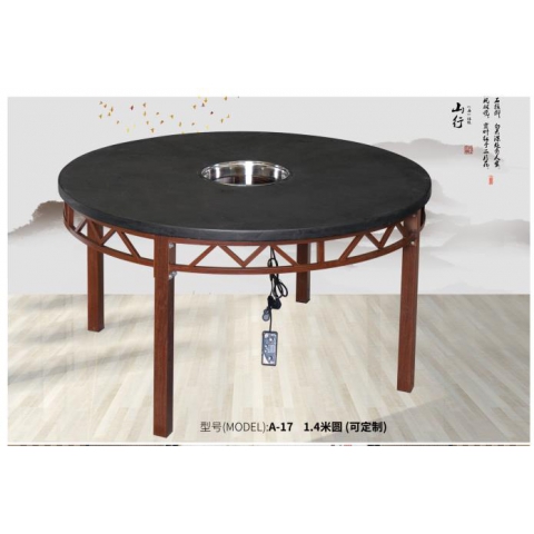 勝芳勝芳火鍋?zhàn)?不銹鋼火鍋?zhàn)?電磁爐火鍋?zhàn)? 無煙火鍋 烤涮一體 轉(zhuǎn)印系列  不銹鋼蛇型腿火鍋?zhàn)?旋轉(zhuǎn)不銹鋼火鍋?zhàn)? 無煙火鍋，烤涮一體，轉(zhuǎn)印系列