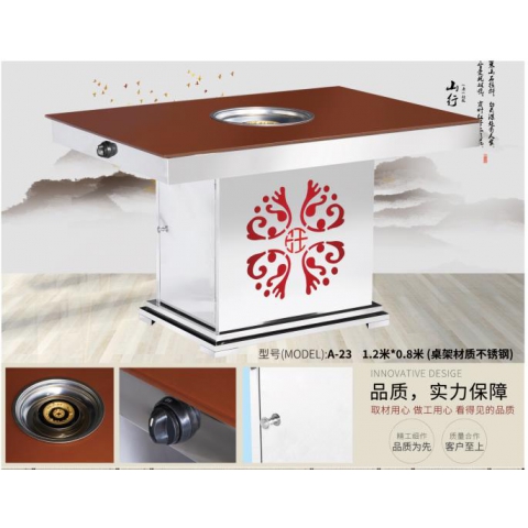勝芳勝芳火鍋?zhàn)?不銹鋼火鍋?zhàn)?電磁爐火鍋?zhàn)? 無煙火鍋 烤涮一體 轉(zhuǎn)印系列  不銹鋼蛇型腿火鍋?zhàn)?旋轉(zhuǎn)不銹鋼火鍋?zhàn)? 無煙火鍋，烤涮一體，轉(zhuǎn)印系列