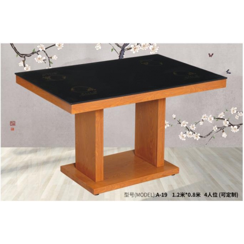 勝芳勝芳火鍋?zhàn)?不銹鋼火鍋?zhàn)?電磁爐火鍋?zhàn)? 無煙火鍋 烤涮一體 轉(zhuǎn)印系列  不銹鋼蛇型腿火鍋?zhàn)?旋轉(zhuǎn)不銹鋼火鍋?zhàn)? 無煙火鍋，烤涮一體，轉(zhuǎn)印系列