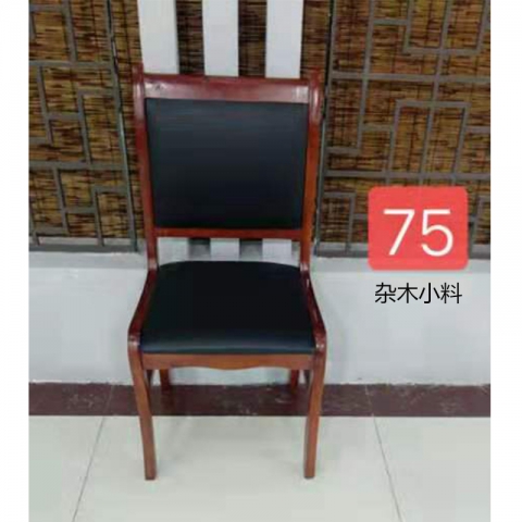勝芳辦公椅批發(fā) 會議室椅子 會議椅 四腿辦公椅 實木辦公椅 帶扶手靠背椅辦公椅 辦公家具 廣信辦公家具