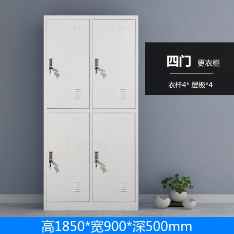 勝芳文件柜批發(fā) 書(shū)柜 展示柜 收納柜 儲(chǔ)物柜 資料柜 置物柜 鐵皮文件柜 書(shū)房家具 辦公家具馳創(chuàng)家具