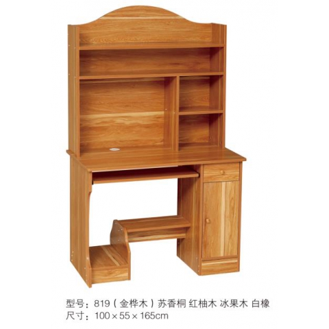 勝芳家具批發(fā) 電腦桌 電腦臺 寫字臺 帶抽屜電腦桌 辦公家具 家用電腦桌 臺式電腦桌 玻璃面電腦桌 時尚簡約電腦桌 書房家具 臥室家具批發(fā) 家具批發(fā) 王偉家具