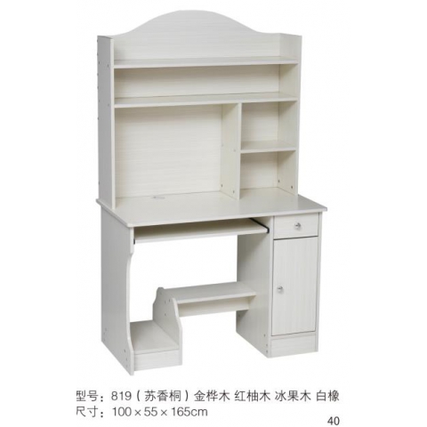 勝芳家具批發(fā) 電腦桌 電腦臺 寫字臺 帶抽屜電腦桌 辦公家具 家用電腦桌 臺式電腦桌 玻璃面電腦桌 時尚簡約電腦桌 書房家具 臥室家具批發(fā) 家具批發(fā) 王偉家具
