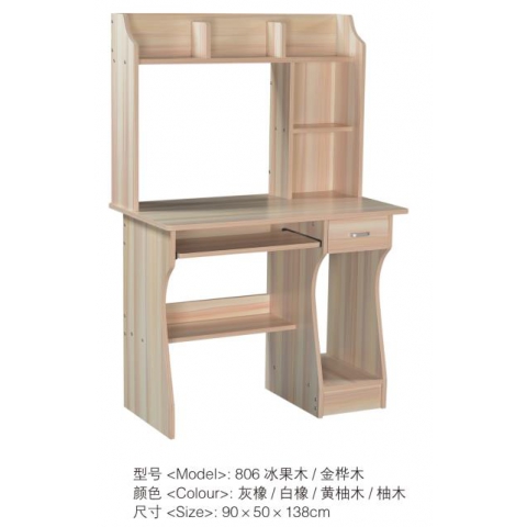 勝芳家具批發(fā) 電腦桌 電腦臺 寫字臺 帶抽屜電腦桌 辦公家具 家用電腦桌 臺式電腦桌 玻璃面電腦桌 時尚簡約電腦桌 書房家具 臥室家具批發(fā) 家具批發(fā) 王偉家具