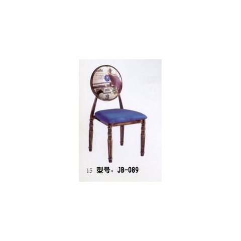 勝芳餐椅批發(fā) 簡(jiǎn)約現(xiàn)代實(shí)木餐椅 家用靠背 休閑餐廳 酒店 咖啡廳 酒店椅 創(chuàng)意家具 快餐椅子 實(shí)木餐椅 A字椅 仿古椅 金寶家具