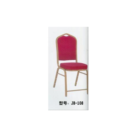 勝芳餐椅批發(fā) 簡約現(xiàn)代實(shí)木餐椅 家用靠背 休閑餐廳 酒店 咖啡廳 酒店椅 創(chuàng)意家具 快餐椅子 實(shí)木餐椅 A字椅 仿古椅 金寶家具