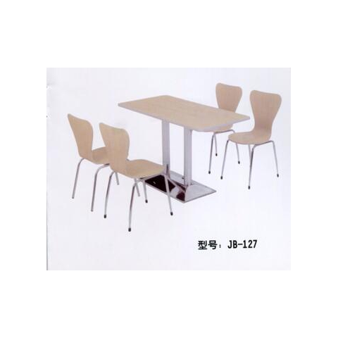 勝芳餐椅批發(fā) 簡約現(xiàn)代實(shí)木餐椅 家用靠背 休閑餐廳 酒店 咖啡廳 酒店椅 創(chuàng)意家具 快餐椅子 實(shí)木餐椅 A字椅 仿古椅 金寶家具