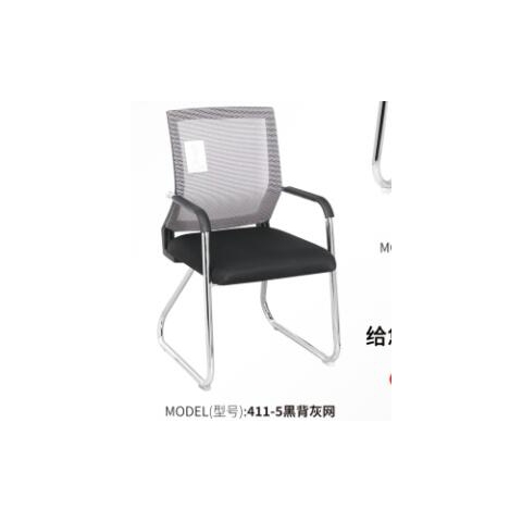 勝芳辦公椅批發(fā) 弓形辦公椅 電腦椅 職員椅 可旋轉(zhuǎn)辦公椅 老板椅 透氣網(wǎng)布椅 會(huì)議椅 會(huì)客椅 皮質(zhì)辦公椅 可躺椅 書(shū)房家具 辦公類家具 惠美家具