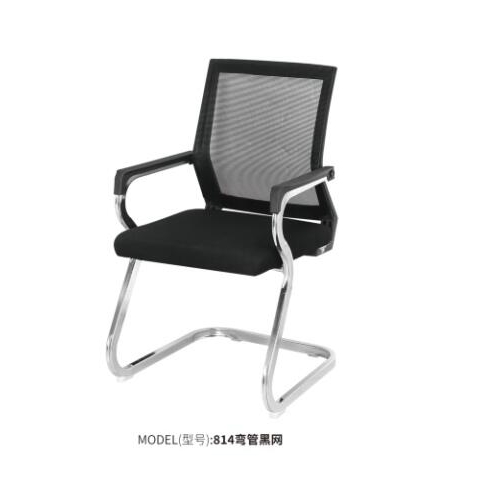 勝芳辦公椅批發(fā) 弓形辦公椅 電腦椅 職員椅 可旋轉(zhuǎn)辦公椅 老板椅 透氣網(wǎng)布椅 會(huì)議椅 會(huì)客椅 皮質(zhì)辦公椅 可躺椅 書(shū)房家具 辦公類家具 惠美家具