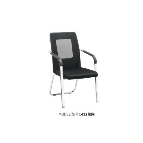 勝芳辦公椅批發(fā) 弓形辦公椅 電腦椅 職員椅 可旋轉(zhuǎn)辦公椅 老板椅 透氣網(wǎng)布椅 會(huì)議椅 會(huì)客椅 皮質(zhì)辦公椅 可躺椅 書(shū)房家具 辦公類(lèi)家具 惠美家具