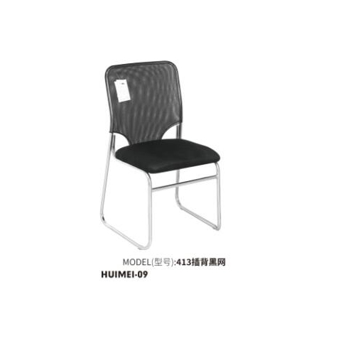 勝芳辦公椅批發(fā) 弓形辦公椅 電腦椅 職員椅 可旋轉(zhuǎn)辦公椅 老板椅 透氣網(wǎng)布椅 會(huì)議椅 會(huì)客椅 皮質(zhì)辦公椅 可躺椅 書(shū)房家具 辦公類(lèi)家具 惠美家具