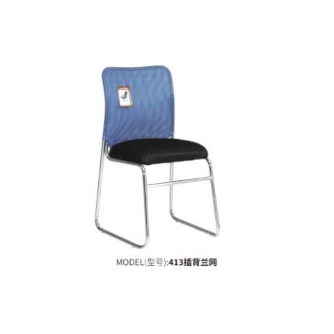 勝芳辦公椅批發(fā) 弓形辦公椅 電腦椅 職員椅 可旋轉(zhuǎn)辦公椅 老板椅 透氣網(wǎng)布椅 會(huì)議椅 會(huì)客椅 皮質(zhì)辦公椅 可躺椅 書(shū)房家具 辦公類(lèi)家具 惠美家具