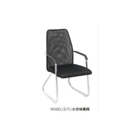 勝芳辦公椅批發(fā) 弓形辦公椅 電腦椅 職員椅 可旋轉(zhuǎn)辦公椅 老板椅 透氣網(wǎng)布椅 會(huì)議椅 會(huì)客椅 皮質(zhì)辦公椅 可躺椅 書(shū)房家具 辦公類(lèi)家具 惠美家具