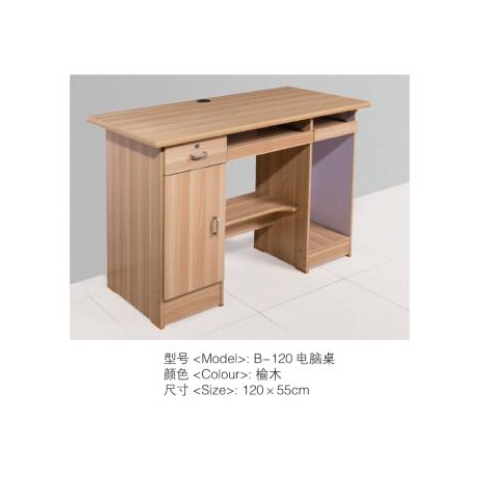 勝芳鞋柜批發(fā) 防塵鞋柜 玄關(guān)鞋柜 簡(jiǎn)易鞋柜 多層鞋柜 儲(chǔ)物柜批發(fā) 斗柜 玄關(guān)家具 王偉家具
