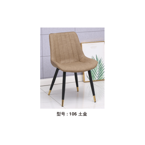 勝芳餐椅批發(fā) 酒店椅 復(fù)古餐椅 時(shí)尚椅 明清餐椅 休閑椅 主題家具 餐廳家具 書房家具 休閑家具 酒店家具 俊祥家具