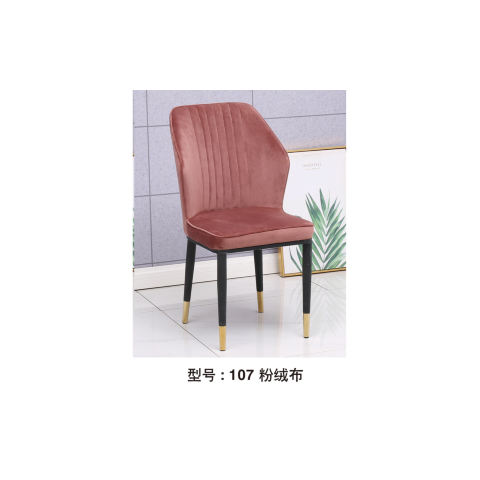 勝芳餐椅批發(fā) 酒店椅 復(fù)古餐椅 時(shí)尚椅 明清餐椅 休閑椅 主題家具 餐廳家具 書房家具 休閑家具 酒店家具 俊祥家具