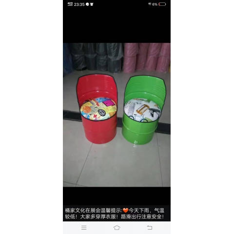 勝芳餐桌椅批發(fā) 復古式餐桌椅 主題餐桌椅 轉(zhuǎn)印餐桌椅 鋼木家具 快餐桌椅 休閑家具 會所家具 酒店家具 長宏家具