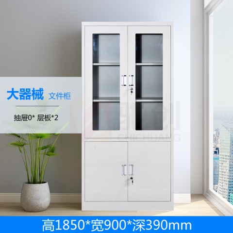 勝芳文件柜批發(fā) 書(shū)柜 展示柜 收納柜 儲(chǔ)物柜 資料柜 置物柜 鐵皮文件柜 書(shū)房家具 辦公家具馳創(chuàng)家具