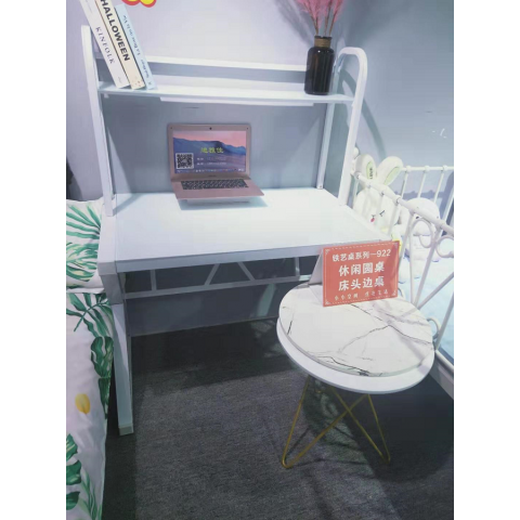 勝芳鋼木桌批發(fā)簡(jiǎn)約家用電腦桌臥式床頭小桌現(xiàn)代鐵藝休閑桌學(xué)習(xí)桌寫(xiě)字桌兒童迪雅佳家具