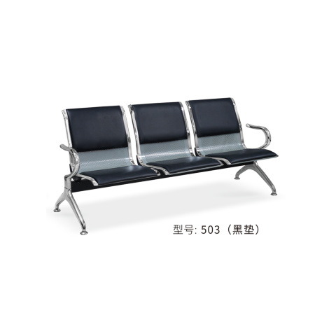 勝芳排椅批發(fā) 連排椅 候車(chē)椅 機(jī)場(chǎng)椅 公共椅 銀行等候椅 醫(yī)院候診椅 公園椅 快餐排椅 食堂排椅 學(xué)校家具 戶外家具 俊杰家具