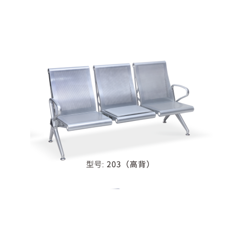 勝芳排椅批發(fā) 連排椅 候車(chē)椅 機(jī)場(chǎng)椅 公共椅 銀行等候椅 醫(yī)院候診椅 公園椅 快餐排椅 食堂排椅 學(xué)校家具 戶外家具 俊杰家具