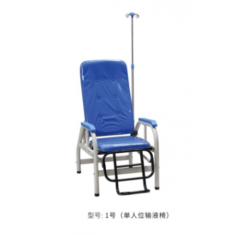 勝芳排椅批發(fā) 連排椅 候車(chē)椅 機(jī)場(chǎng)椅 公共椅 銀行等候椅 醫(yī)院候診椅 公園椅 快餐排椅 食堂排椅 學(xué)校家具 戶外家具 俊杰家具