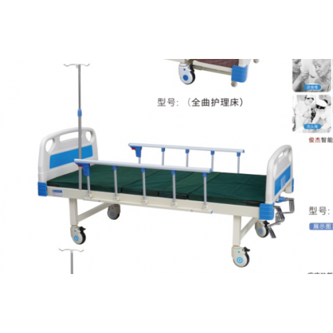 勝芳急診床批發(fā)原始點(diǎn)加固按摩床 推拿床 理療床 美容床 火療床 檢查床 艾灸床 診療床 急診床 俊杰家具