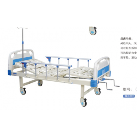 勝芳急診床批發(fā)原始點(diǎn)加固按摩床 推拿床 理療床 美容床 火療床 檢查床 艾灸床 診療床 急診床 俊杰家具