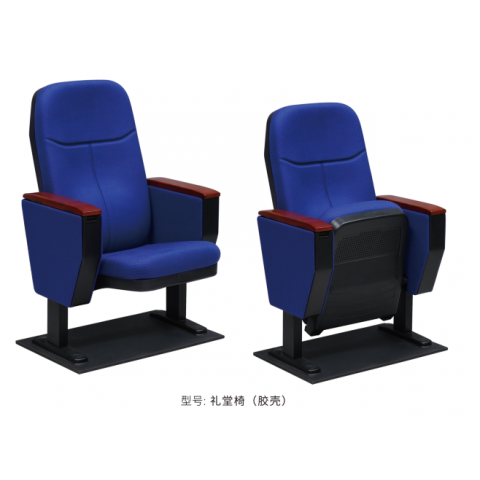 勝芳排椅批發(fā) 連排椅 候車椅 機(jī)場(chǎng)椅 公共椅 銀行等候椅 醫(yī)院候診椅 公園椅 快餐排椅 食堂排椅 學(xué)校家具 戶外家具 俊杰家具