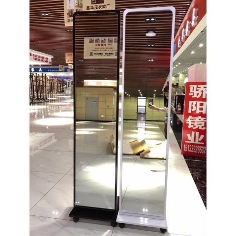勝芳家具批發(fā) 穿衣鏡 全身鏡 試衣鏡 落地鏡 服裝店鏡子 臥室長(zhǎng)鏡子 全身鏡 簡(jiǎn)約 立體 移動(dòng) 驕陽(yáng)家具