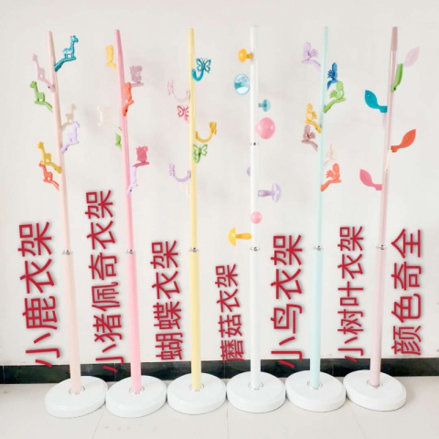 勝芳家具批發(fā) 衣帽架 衣架 大衣架 實木衣架 木質衣架 落地衣架 創(chuàng)意衣架 掛衣架 衣服架 （客廳 臥室）衣帽架 臥室衣架 臥室家具 簡易家具 臨豐家具