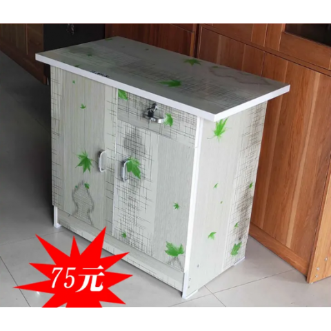 勝芳多用柜批發(fā) 板式櫥柜 備餐柜 多用柜 出租房櫥柜 特價板式櫥柜  王偉家具