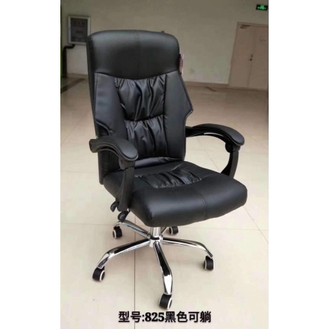 勝芳辦公椅批發(fā) 辦公椅 可旋轉(zhuǎn)辦公椅 老板椅 電腦椅 升降轉(zhuǎn)椅 真皮椅 按摩椅 可躺椅 皮質(zhì)辦公椅 辦公家具 辦公類家具 書(shū)房家具 博勵(lì)達(dá)家具