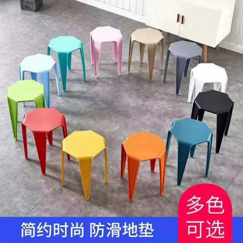 勝芳家具批發(fā)咖啡椅 伊姆斯 創(chuàng)意椅 塑料凳 設(shè)計(jì)師椅 時(shí)尚簡(jiǎn)約 休閑椅 伊姆斯椅子 餐廳家具 書房家具 休閑家具 扣椅 創(chuàng)贏家具
