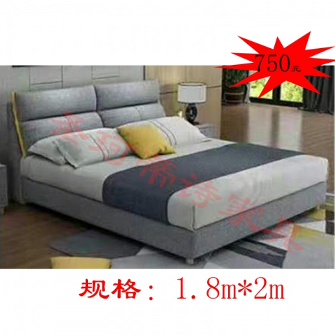 勝芳軟床批發(fā) 香河軟床批發(fā) 軟床 雙人床 布藝床 皮藝床 臥室床 婚床 圣珂蒂詩(shī)家具