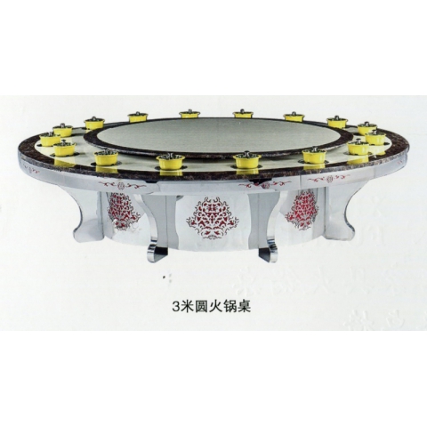 勝芳火鍋桌 火鍋轉(zhuǎn)盤 圓火鍋桌 電磁爐火鍋桌 無煙凈化火鍋桌 不銹鋼花瓶腿火鍋桌 不銹鋼燈塔餐桌 不銹鋼蛇型腿火鍋桌 旋轉(zhuǎn)不銹鋼火鍋桌 百睿蘭家具