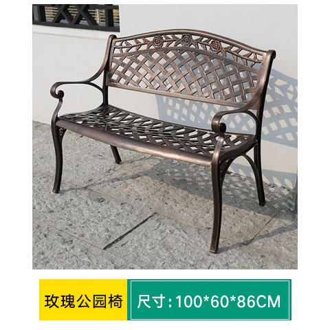 勝芳排椅批發(fā) 公園排椅 連排椅 候車椅 機(jī)場(chǎng)椅 公共椅 銀行等候椅 醫(yī)院候診椅 公園椅 快餐排椅 食堂排椅 學(xué)校家具 戶外家具 大洋家具