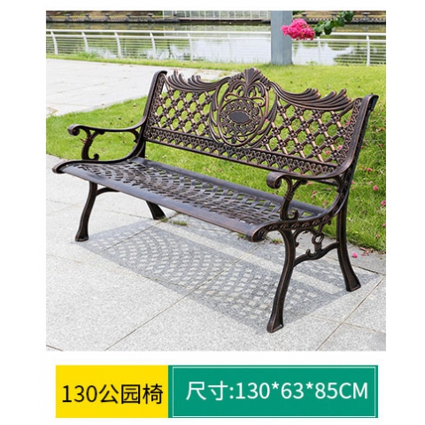 勝芳排椅批發(fā) 公園排椅 連排椅 候車椅 機(jī)場(chǎng)椅 公共椅 銀行等候椅 醫(yī)院候診椅 公園椅 快餐排椅 食堂排椅 學(xué)校家具 戶外家具 大洋家具