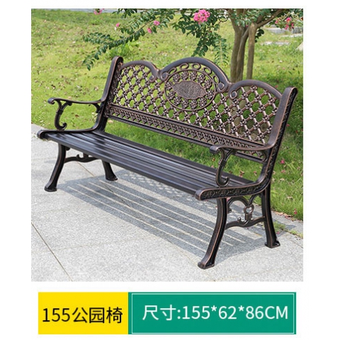 勝芳排椅批發(fā) 公園排椅 連排椅 候車椅 機(jī)場椅 公共椅 銀行等候椅 醫(yī)院候診椅 公園椅 快餐排椅 食堂排椅 學(xué)校家具 戶外家具 大洋家具