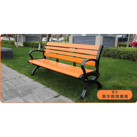 勝芳排椅批發(fā) 公園排椅 連排椅 候車(chē)椅 機(jī)場(chǎng)椅 公共椅 銀行等候椅 醫(yī)院候診椅 公園椅 快餐排椅 食堂排椅 學(xué)校家具 戶外家具 大洋家具