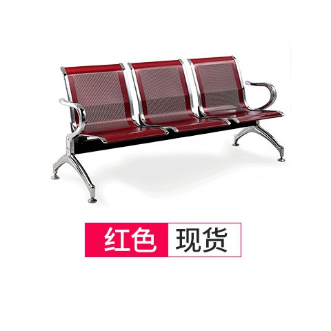勝芳排椅批發(fā) 公園排椅 連排椅 候車椅 機(jī)場(chǎng)椅 公共椅 銀行等候椅 醫(yī)院候診椅 公園椅 快餐排椅 食堂排椅 學(xué)校家具 戶外家具 大洋家具