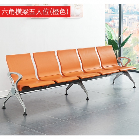 勝芳排椅批發(fā) 公園排椅 連排椅 候車(chē)椅 機(jī)場(chǎng)椅 公共椅 銀行等候椅 醫(yī)院候診椅 公園椅 快餐排椅 食堂排椅 學(xué)校家具 戶(hù)外家具 大洋家具