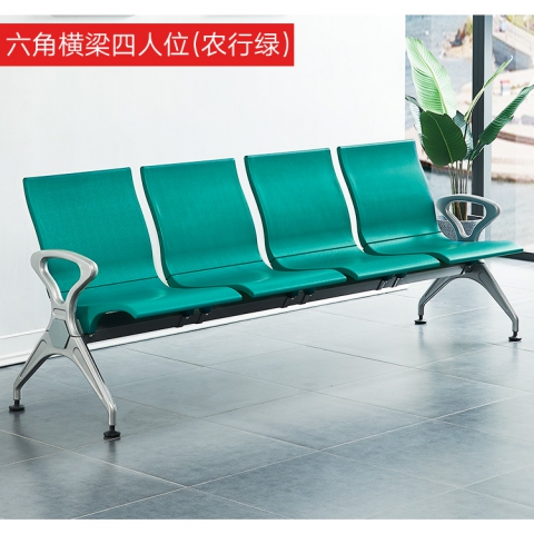 勝芳排椅批發(fā) 公園排椅 連排椅 候車(chē)椅 機(jī)場(chǎng)椅 公共椅 銀行等候椅 醫(yī)院候診椅 公園椅 快餐排椅 食堂排椅 學(xué)校家具 戶(hù)外家具 大洋家具