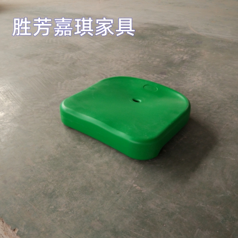 【嘉琪家具】F85-廠家直銷中空吹塑椅面！中空吹塑看臺(tái)椅！質(zhì)保五年！
