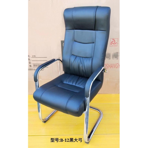 勝芳家具批發(fā) 辦公椅 弓形辦公椅 可旋轉(zhuǎn)辦公椅 四腿辦公椅 職員椅 會(huì)議椅 培訓(xùn)椅 員工椅 皮質(zhì)辦公椅 辦公家具 辦公類家具 順發(fā)家具