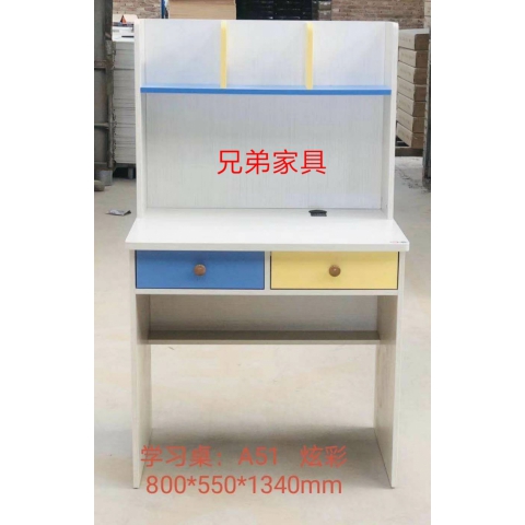 勝芳電腦桌批發(fā) 電腦臺(tái) 寫(xiě)字臺(tái) 帶抽屜電腦桌 家用電腦桌 臺(tái)式電腦桌 木質(zhì)電腦桌 書(shū)房家具 臥室家具 兄弟家具