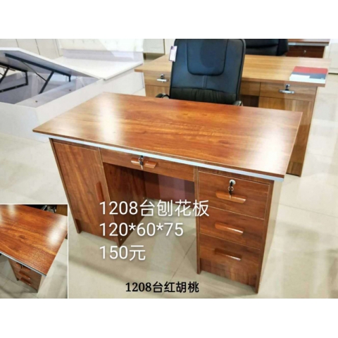 勝芳辦公桌批發(fā) 辦公電腦桌 職員桌 員工桌 寫字臺(tái) 帶抽屜辦公桌 辦公家具 璐陽家具