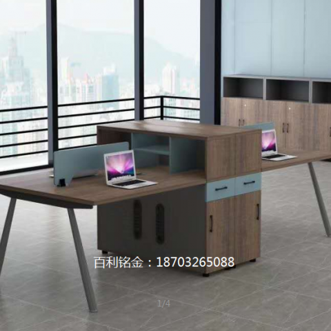 勝芳家具批發(fā) 工位 對(duì)桌 高柜工位 會(huì)議桌 職員桌 員工桌 寫字臺(tái) 辦公家具 辦公臺(tái) 老板桌 辦公電腦桌 辦公桌組合 大班桌 辦公家具  百利銘金家具